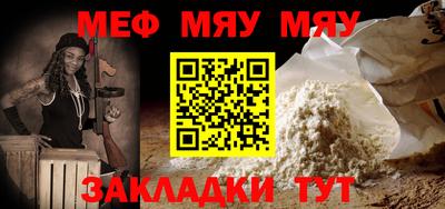 метадон Можайск