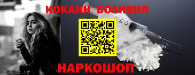 метадон Можайск