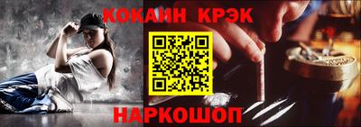 метадон Можайск