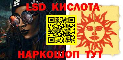 метадон Можайск
