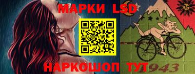 метадон Можайск