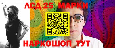 герыч Малгобек
