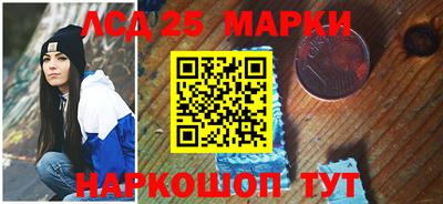герыч Малгобек