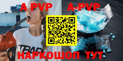 mix Мариинск