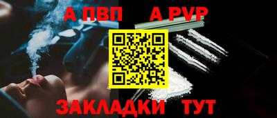 mix Мариинск