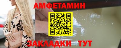мет Можга