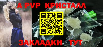 mix Мариинск