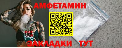 метадон Можайск