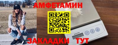 mix Мариинск