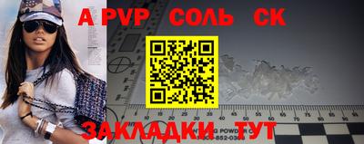 герыч Малгобек