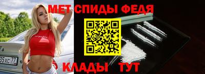 герыч Малгобек
