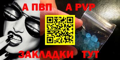 mix Мариинск