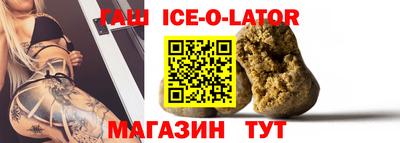 мет Можга