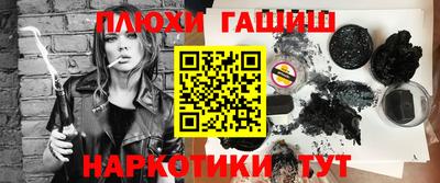 герыч Малгобек